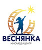 Веснянка